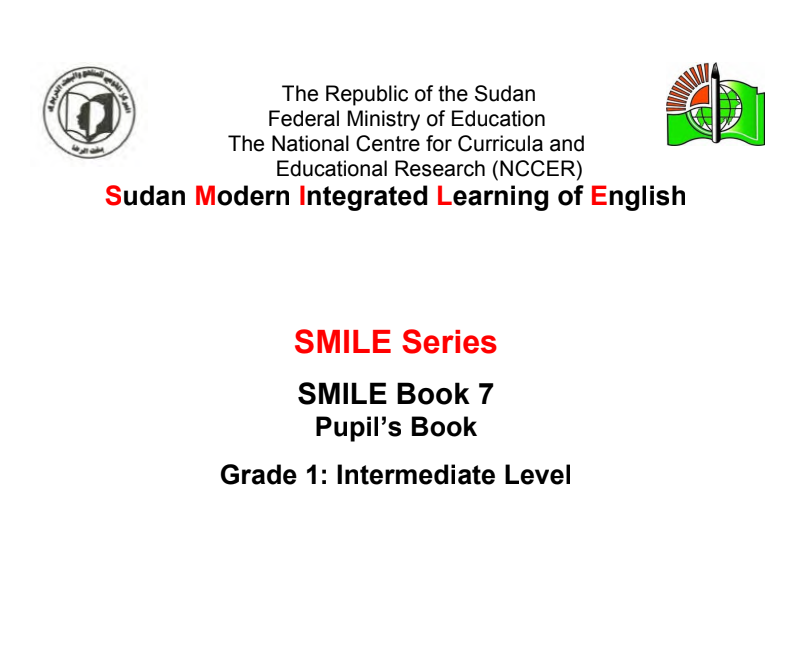 كتاب اللغة الانجليزية اول متوسط السودان 2024 pdf